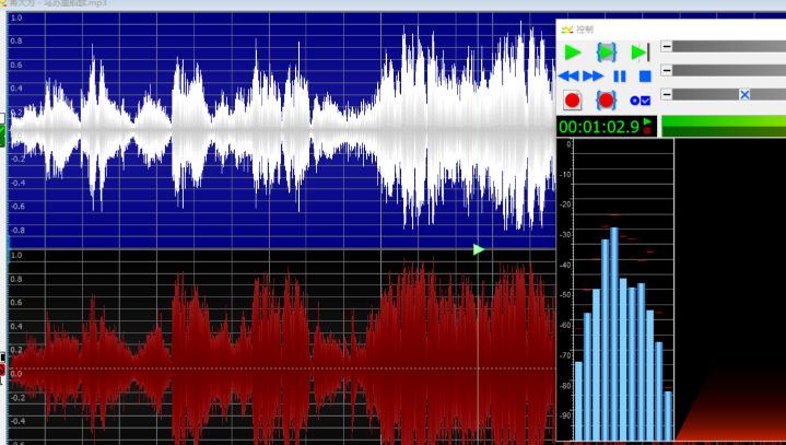 goldwave6.77安装教程是什么?
